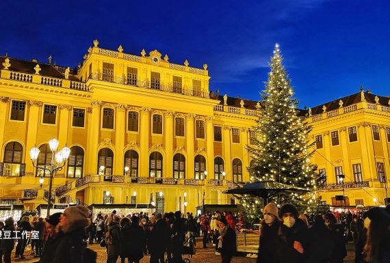 歐洲冬季必去必逛行程-2023 奧地利維也納 十七個聖誕市集全集 懶人包 每年更新