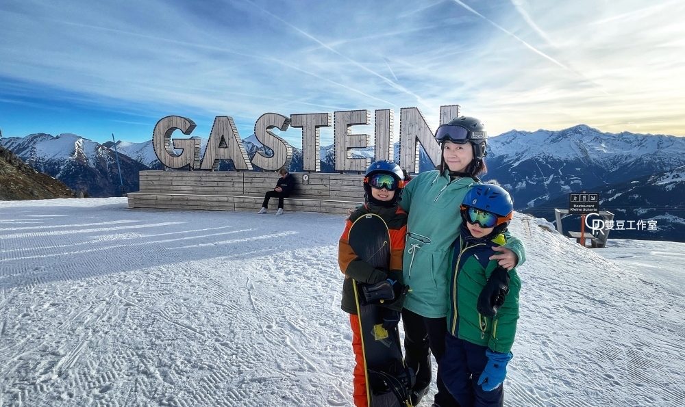 奧地利滑雪 第一次親子滑雪行李打包就上手～雙豆家衣物準備實務分享