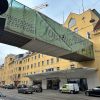 奧地利維也納 無健保前十字韌手術住院紀錄及費用分析